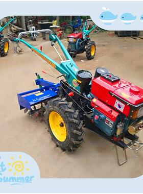 手扶拖机田机拉12匹手210923旋扶耕耙手打扶旋耕打田机价格旋耕挠