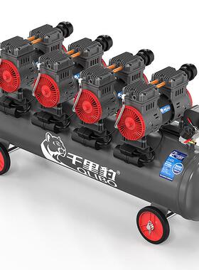 DX-9505-0250W-0LDX950-02空压机小型气泵缩无油静音空气压9机家