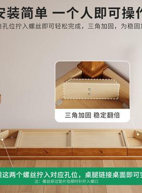 边桌实木书桌窄书架一体卧室用桌子小户型学床习桌床家CJM头靠墙