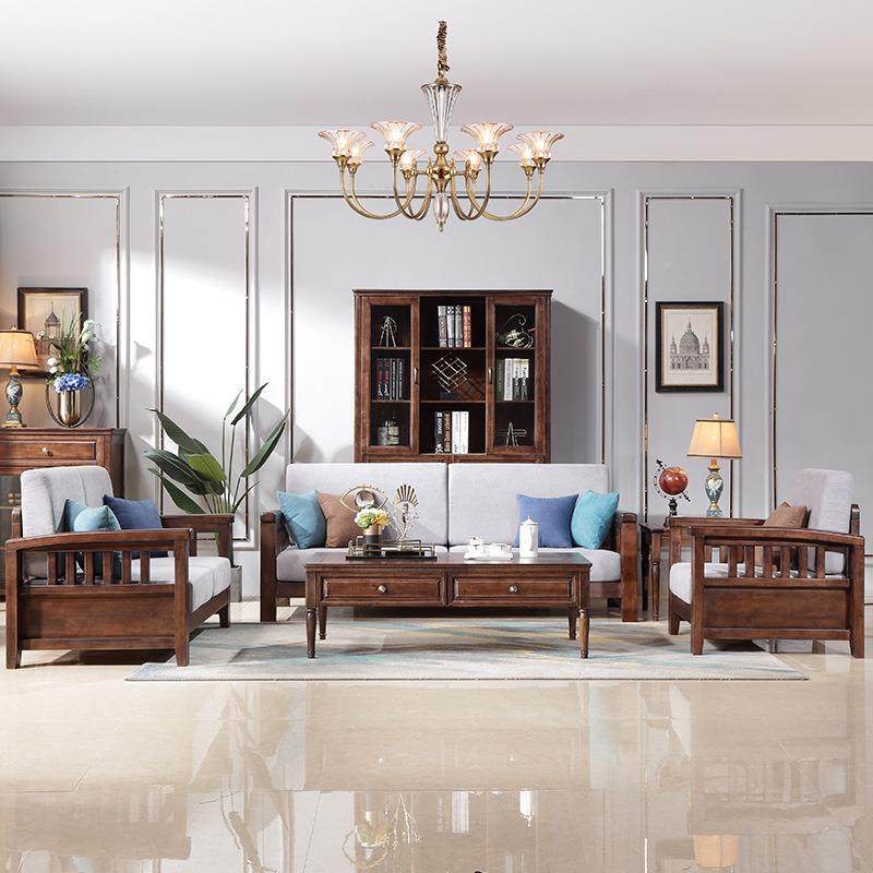 美胶式实木沙发橡木座可框架拆洗茶组合简LLS美木U形沙发组几合