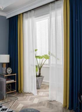 高遮档窗帘家用简约客厅大气IGZ轻奢棉热麻双色拼隔卧室防晒全接