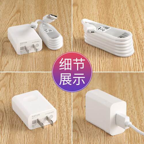 适用华为荣耀KT-H108原装充电器5VAA快充数据头线honor8a手机原配10W插闪充线正品套2装
