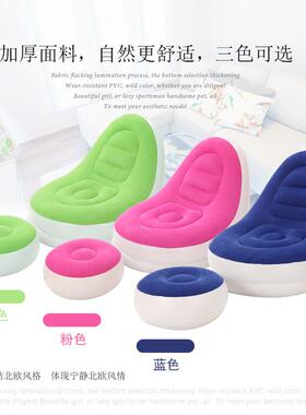 充气发沙发QYR家用户外充气凳沙发乐充悠气沙懒人充悠气沙发