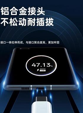 适用OPPOFindN2数据67W超级闪充适用oppofin快dn适用Find2/n3f线lip手机数据线6W充线适用oppoK11/7A3Pro/Ren