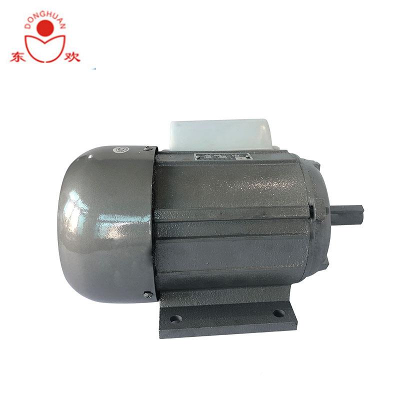 2ZLR20v单异步电机y1c714小型马力感应电机相卧式1分80w四极单电