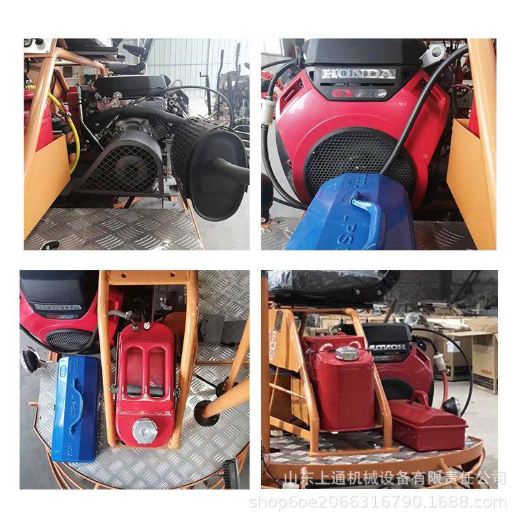 混凝土路面驾8GH1t950型磨光机机双盘卧座式收光水泥面抛地光磨平