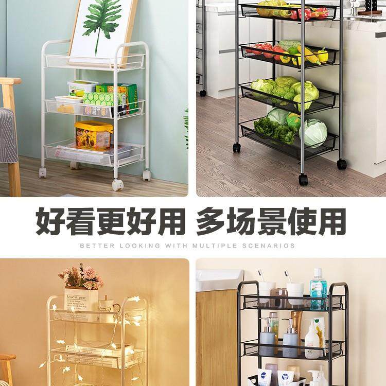厨房置物架小DDG推落车地多层移动家用带轮纳收架蔬落地菜置物架
