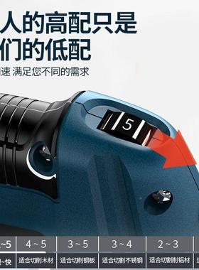 Xdd电曲锯线锯小型动家用木工线迷你提木手板切割机工业IZV级手持