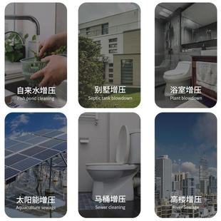 自吸泵喷射泵家用大吸力全自动增压泵小型吸水泵V水井抽水泵机