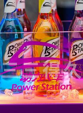 吧KTV塑料香ITE槟桶啤酒LED七彩冰酒啤酒光器鸡尾酒亚克力发光酒
