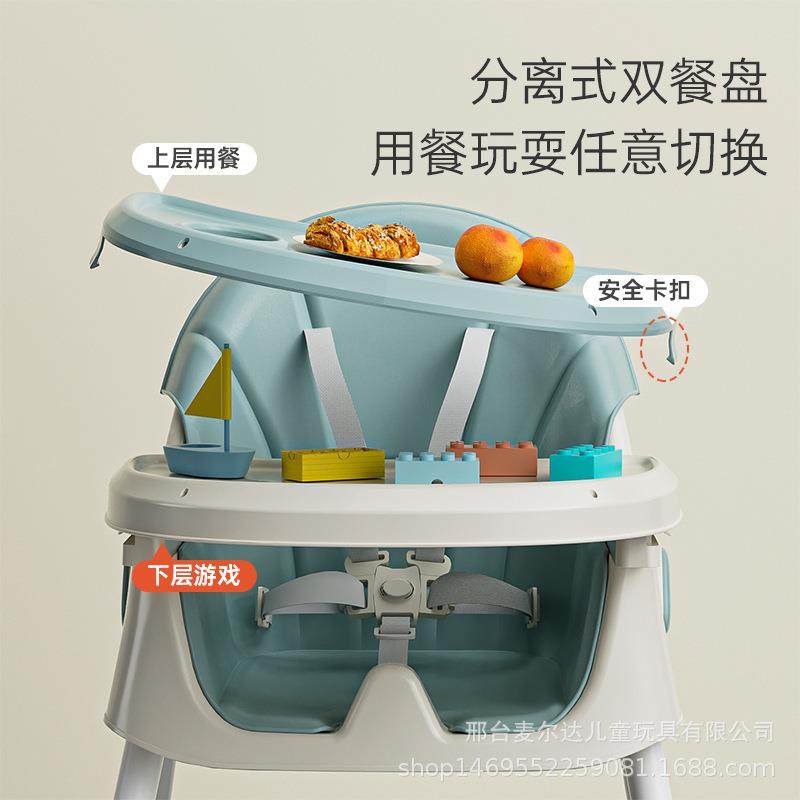 宝宝餐调饭椅可节高矮BB凳幼吃儿BJP桌可躺可折叠婴儿坐椅子儿童