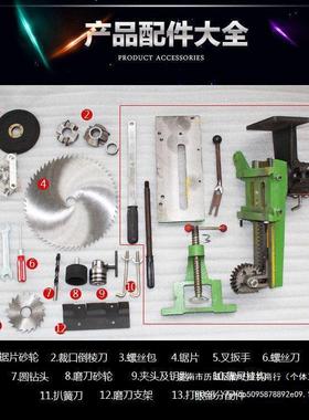 ML292k台式多用功能木工机床刨平刨刨6cQs7H5Y台锯电锯台三合一电
