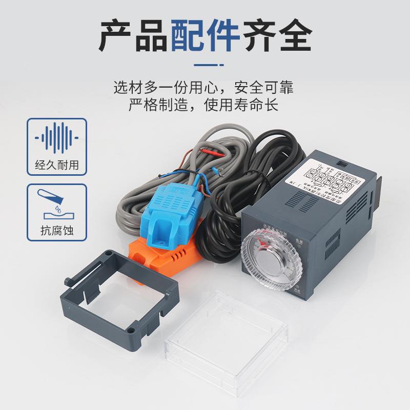 奥控能可调温湿度制控K器WS-J(THGTH)智拨盘式调节电力开关柜控制