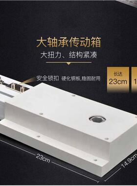 电动窗帘舞GVQ幕帘自带舞台窗帘遮自带台窗帘轨道全台光舞遥控