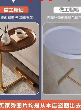 轻奢边几简约小角几客厅家动酒用店LQI民宿边桌床边柜子移小户型