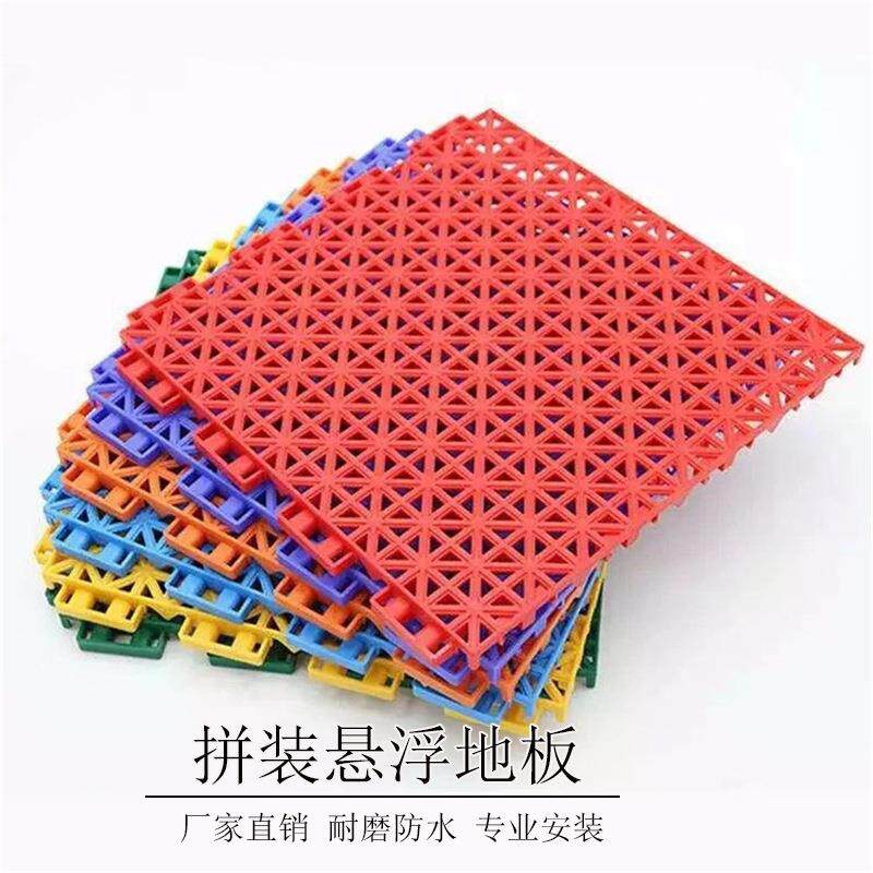彩色拼装塑运动地板专幼儿园户外10*310用胶防水防滑CJE拼装地3板