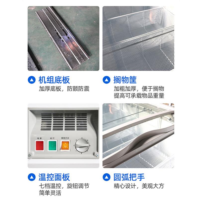 商用大容量超市组合岛柜冷冻水饺丸子组合冷柜卧式海鲜岛柜
