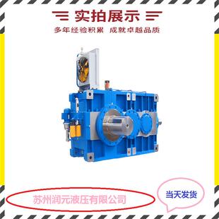 德国全系列FLENDR弗兰德减速机H1EDV24H2D,V05低噪音库存充足