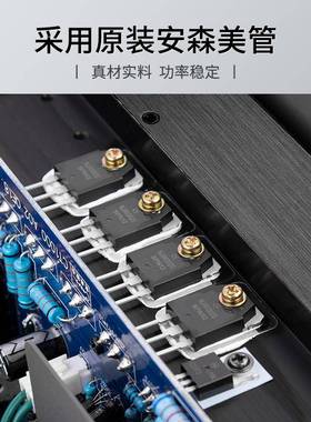 CTR4LPAC04A5050W大功率定纯后CA0450级定阻压功放机专业工程广播