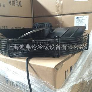 新杭州光电机YWF微4D 轴冷流 550外转子风机WIG凝器款