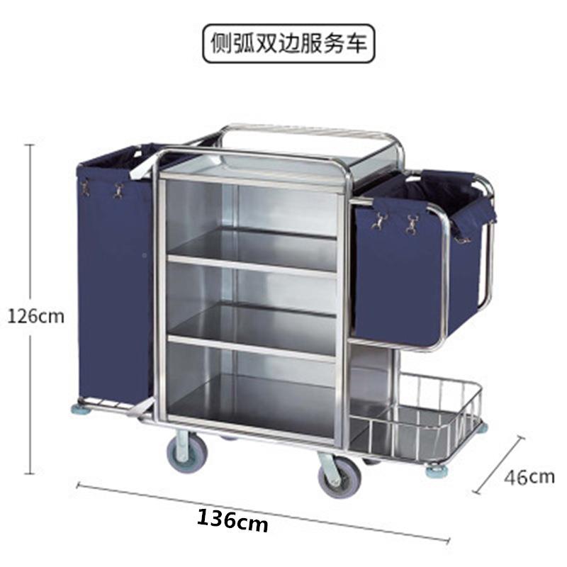 XNX店双边客房不锈钢工口作车收纳布务草车房车宾馆清洁服酒车推