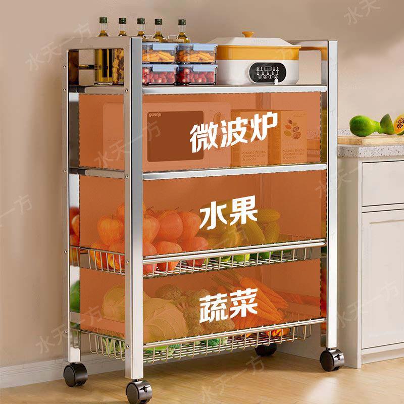 浴不锈钢室落置物架落地浴室地角架带子轮超厚漏AL672819空洗漱品