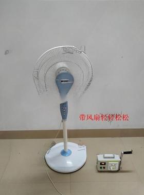 手摇外发电机野功率22携0v手式迷VUK你户外便家用小型充电手摇动