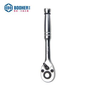宝合Boher2306o20210M系列3速 快脱落棘轮扳手棘轮扳手 QJA8M