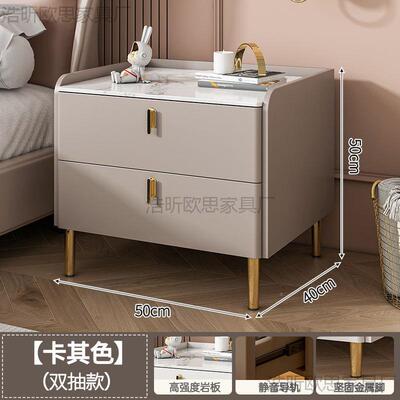 意式床头柜卧室家用简约代现床岩边物柜储收73163纳柜轻奢板简易