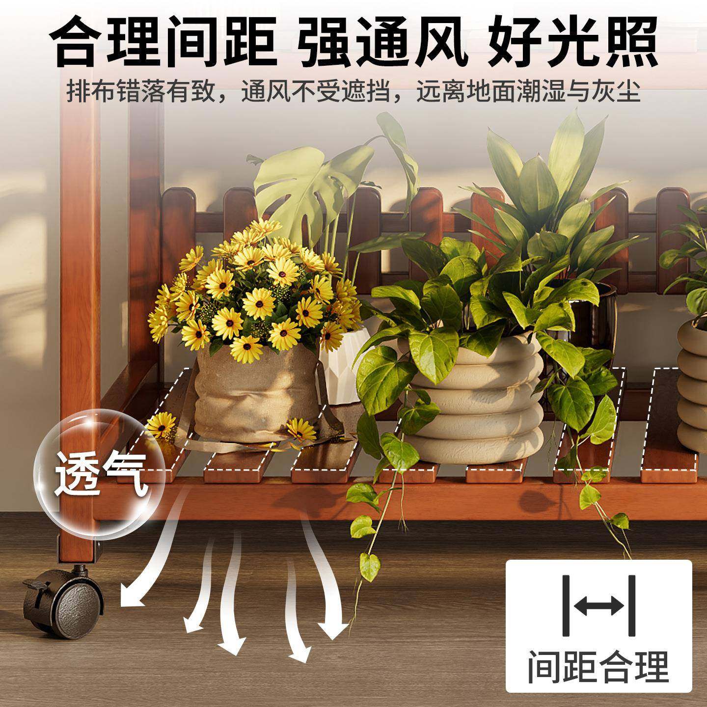 花架架置物架阳台客厅落地式新款阶型梯UPL可移动多层多绿肉萝花