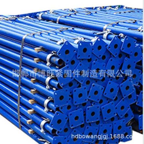 钢支撑1500-17板00喷塑支撑斜撑件铝ZIO模建筑配可斜伸缩调式