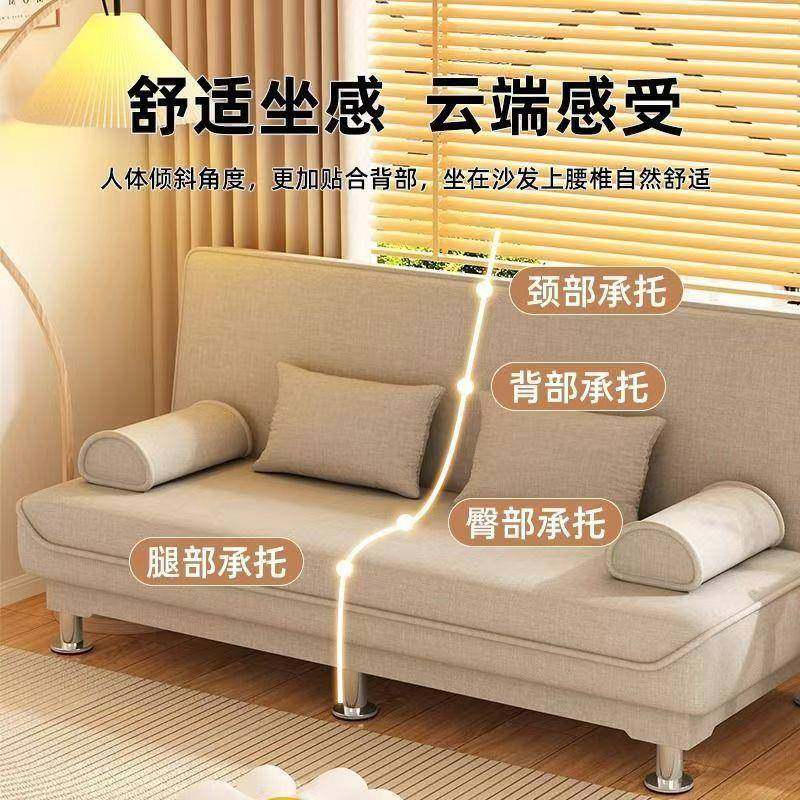 NTV发沙发床沙客两懒用折叠家具布艺沙发双人三人厅出租房人沙发