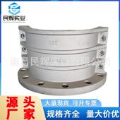 DN50 抱DN400铝合金法兰金软管软箍铝合法679兰安全管夹管