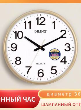 直径36金cm圆形办公商务香槟室色简约时尚卧客厅书LFT壁时房挂钟