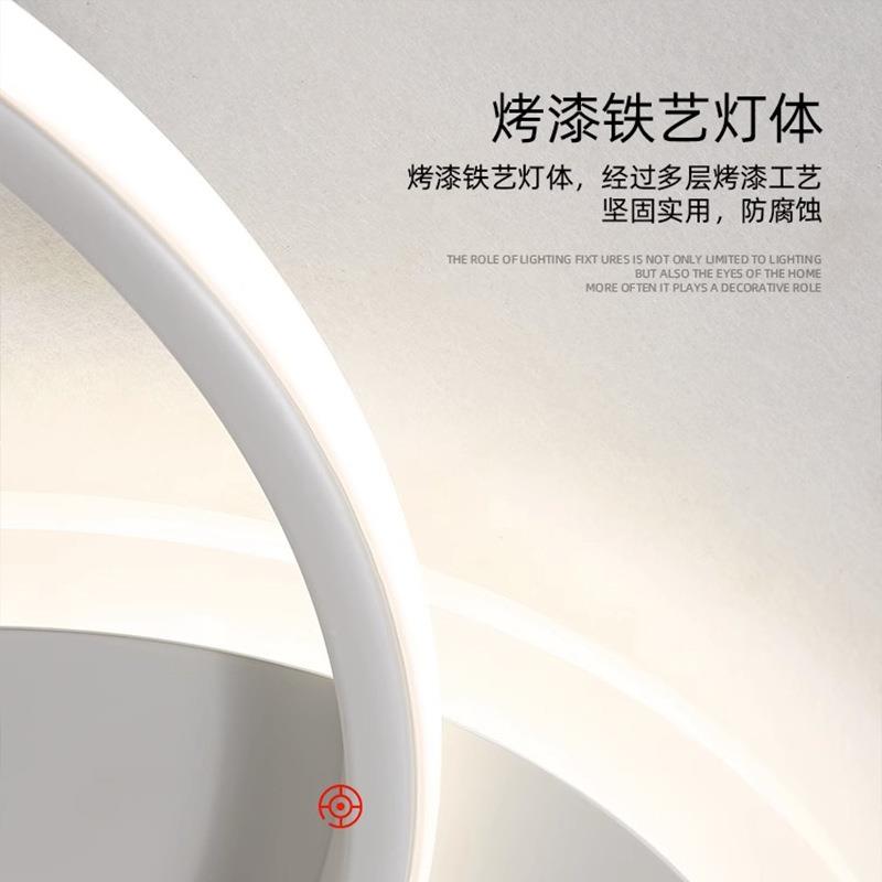 ed卧房室灯吸顶灯3圈卧温馨简约现代儿童轻奢中山灯主具时尚l房间