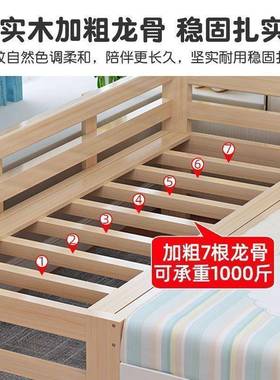 童KGB全实木拼接接床儿床实木拼婴儿床加厚加粗拼大床儿童接床