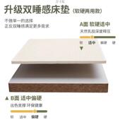 环保椰51951棕床环保1.8m家用1.5垫米折.2m双人1宿舍加厚可叠偏硬