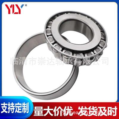 非标轴5648/56650列圆锥滚子轴承承1016.362x1412单65.1x36.512mm