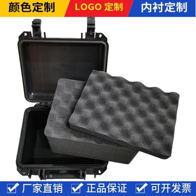 增强PP头安热全防护箱10.5寸料工GD-1814具箱防塑震密封仪器箱镜