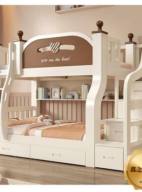 上下床双层床实木多功能家用儿童床小户型子母加床81722厚高上床