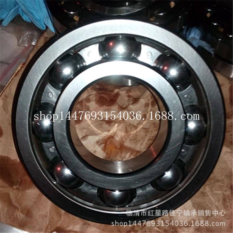 货Z销售深沟球轴现承63182QKX-2R轴承6318-Z