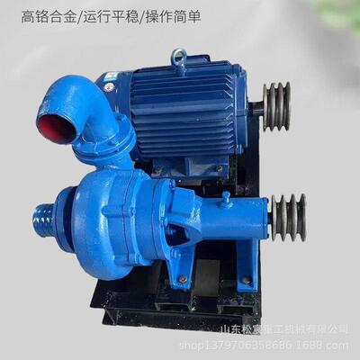 立式泥浆塘泵抽泥淤沙抽鱼泥化粪池抽粪泵污长XRT杆抽沙排泵吸沙