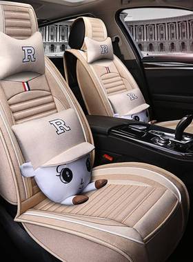 汽车卡通座套可爱垫坐套全男女夏季MOJ用布艺座专垫四季通用座椅