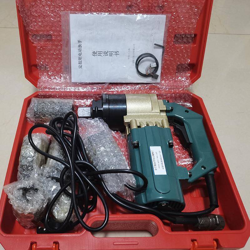 动PUA数显电定扭扳手厂家可调节扭矩大功电动扳手率大力扭力电动