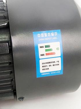 胜鑫低大马单相电机4千瓦140转4级转FEO速用电机力方便家快捷噪音