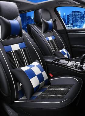 新款用四季垫汽车坐垫用汽车品汽车3YMM内饰座套座垫通U-5