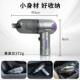 车吹载吸尘器440吸用一体无线持大吸力汽车手无刷车家用小型迷你