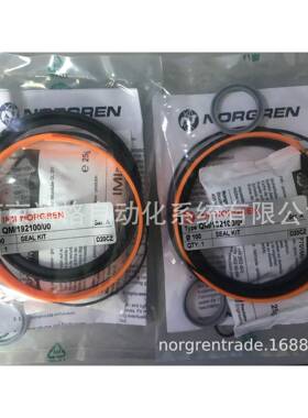修NORGRE诺冠/IDD气缸维包QM192N100/00现货