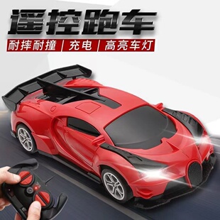 遥控小汽车布伽迪灯光高速漂移遥控车便宜可充电竞速赛车玩具男孩