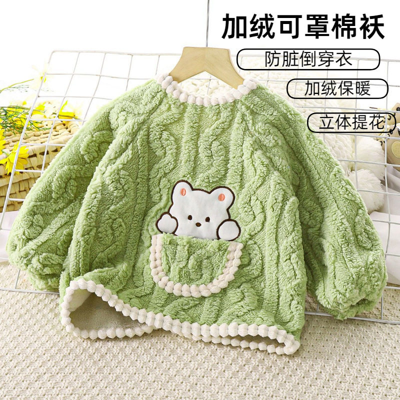 儿童罩衣秋冬加绒加厚婴儿宝宝罩衣反穿衣双面绒可爱围兜02岁外穿,童装/婴儿装/亲子装,反穿衣/罩衣,淘宝优惠券,粉丝福利购,淘宝优惠卷